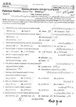 Pak Studies -9 RWP-(G1-G2)-19